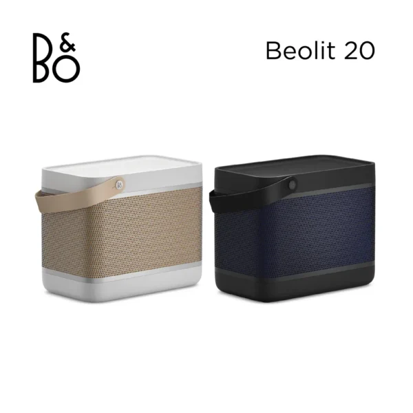 B&O｜Beolit 20 藍牙喇叭 星光銀