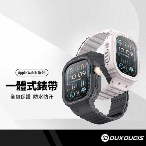 DUX DUCIS OA一體式磁吸錶帶